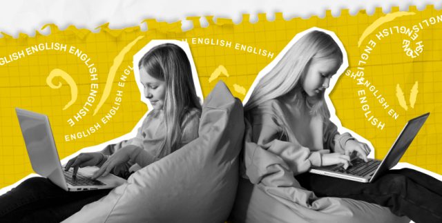 Интересные уроки английского языка для детей (картинка)