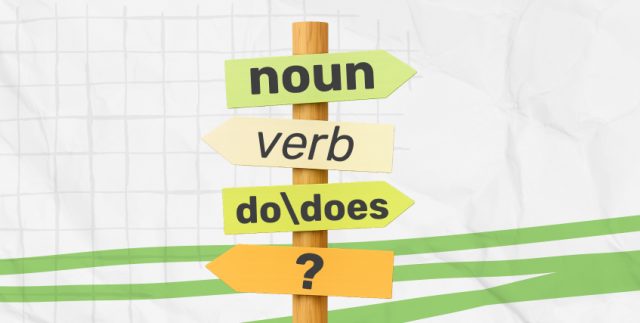 Ошибки в построении предложений (баннер)