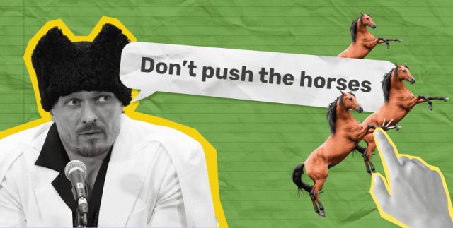 Hold your horses Английская идиома Hold your horses (изображение)