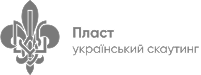 plast.png
