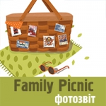 Фотозвіт з Family Picnic 2014