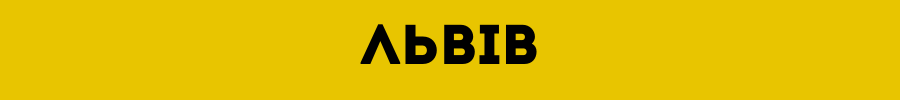 Осінні табори: відпочинь, підтягни англійську, розкрий свої таланти, 4