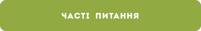 Зимовий денний табір "Кіно-Різдво", 11