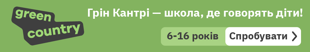 40 пісень для вивчення англійської з дітьми 6-9 років, 14