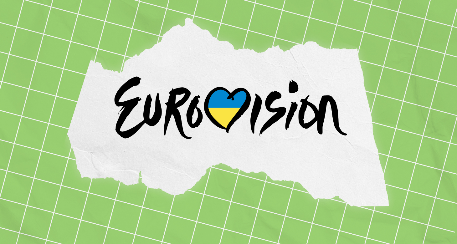 Как говорить о Евровидении на английском: слова, фразы и метафорические цитаты из песни «Ridnym» исполнительницы LELÉKA