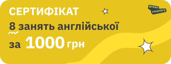 Освітні можливості: лютий 2022, 3