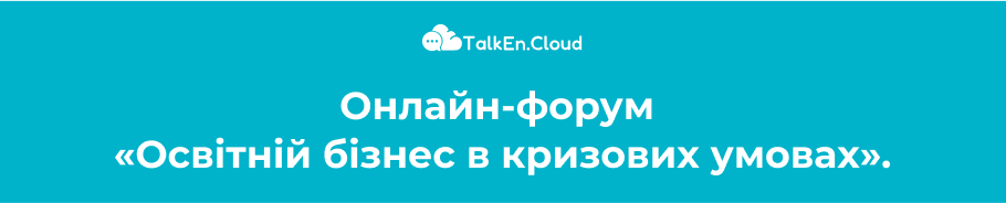 Дайджест Грін Кантрі: новини та події червня, 2