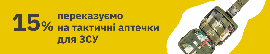 Дайджест Грін Кантрі: новини та події травня, 14