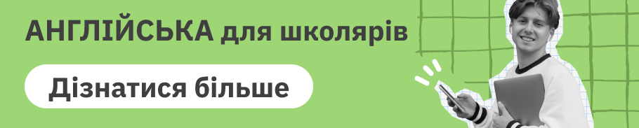 Дайджест Грин Кантри: новости и события сентября