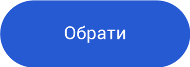 CRAZY GRAMMAR WEEKENDS: граматика за 2 дні, 10