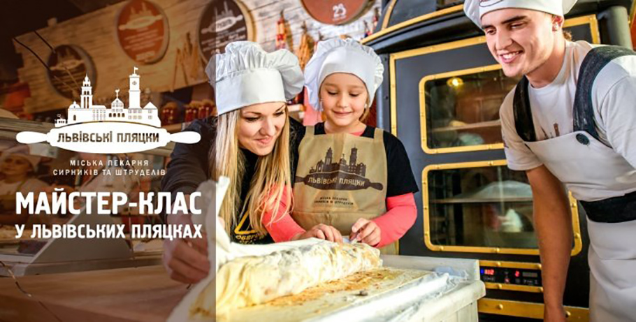 ТОП-подборка идей, как провести весенние каникулы 2021 - 3