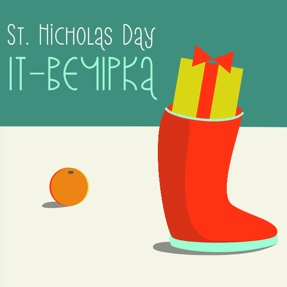 St. Nicholas is coming. Святкова програма, 13