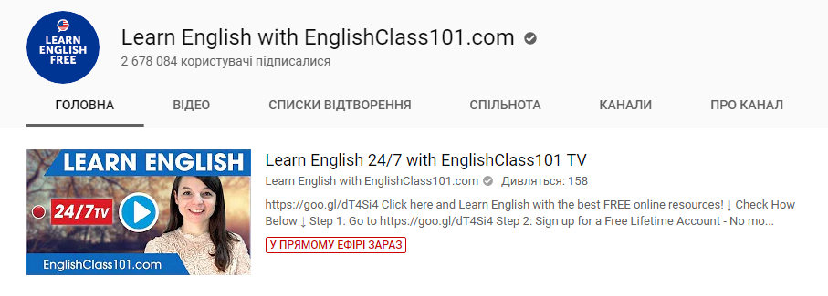 EnglishClass101