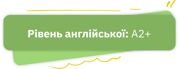 Безплатний марафон із медіаграмотності англійською, 3