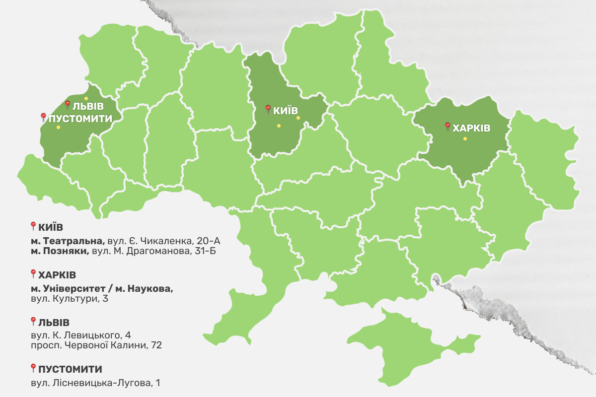 Локації шкіл англійської для дітей Грін Кантрі в Україні (мапа)