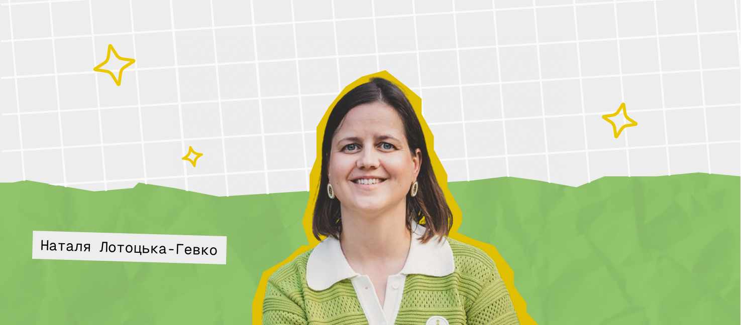 2025 results (картинка)