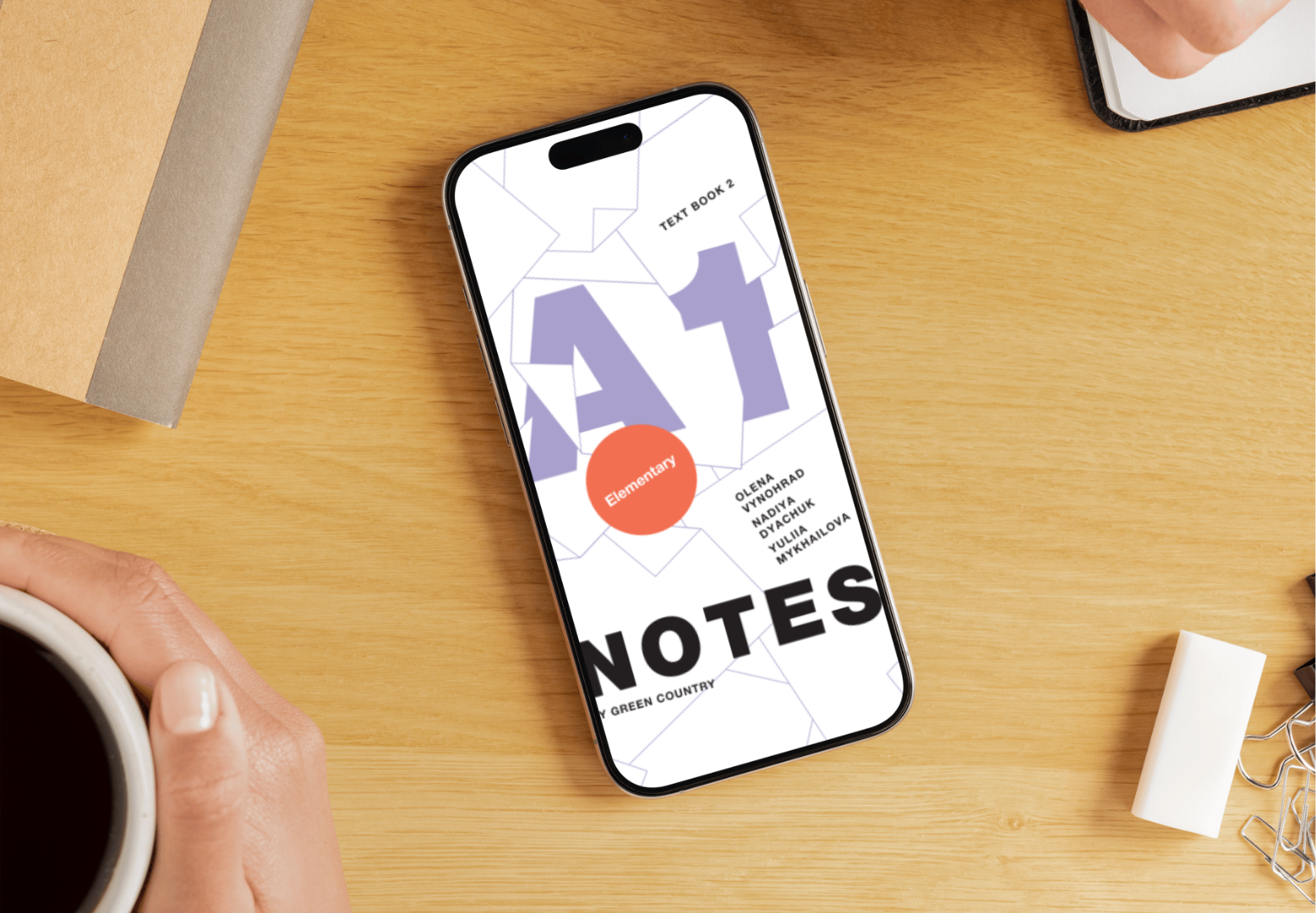 Рівень англійської мови А1 (картинка)