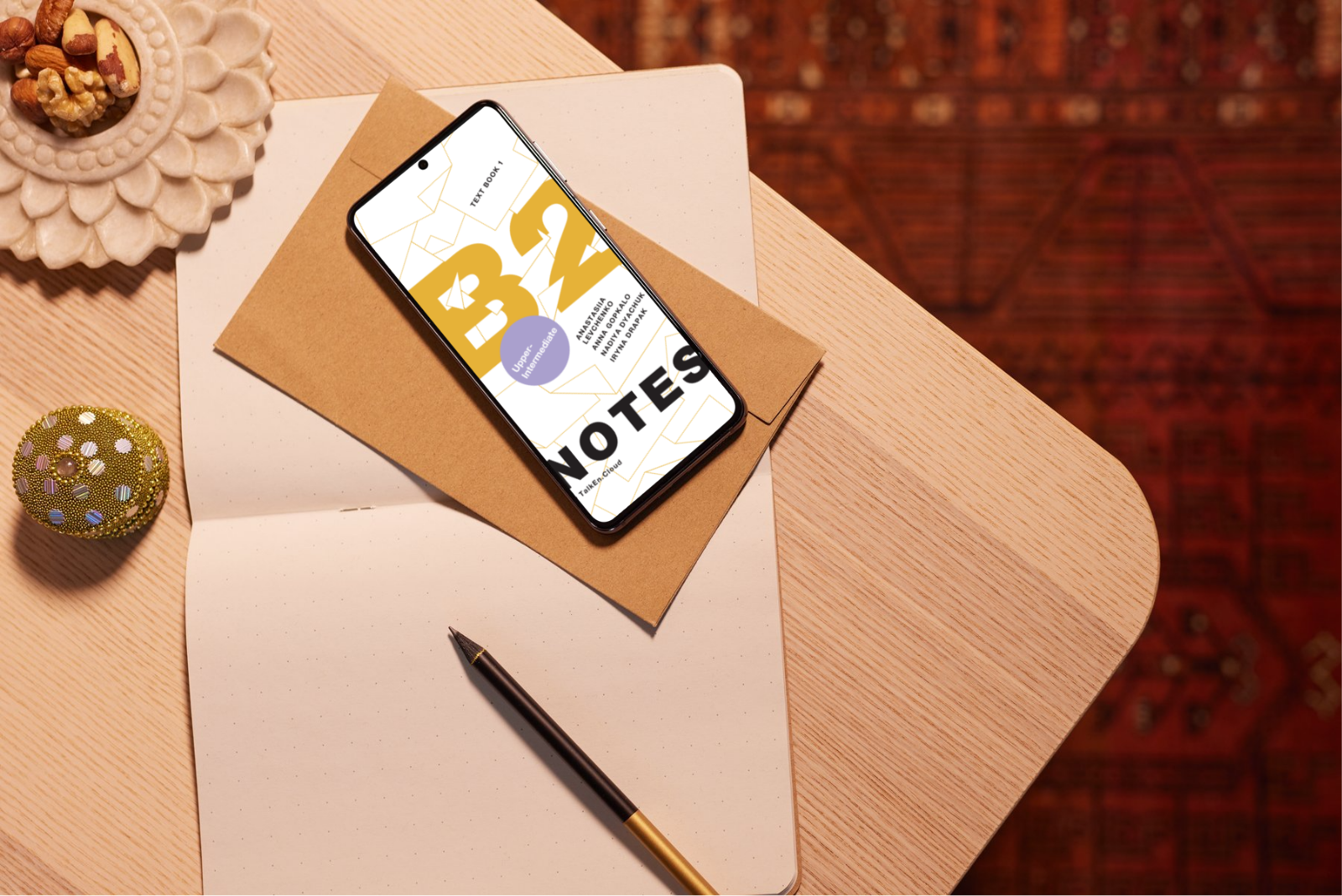 Підручник В1 Notes by Green Country (мокап)