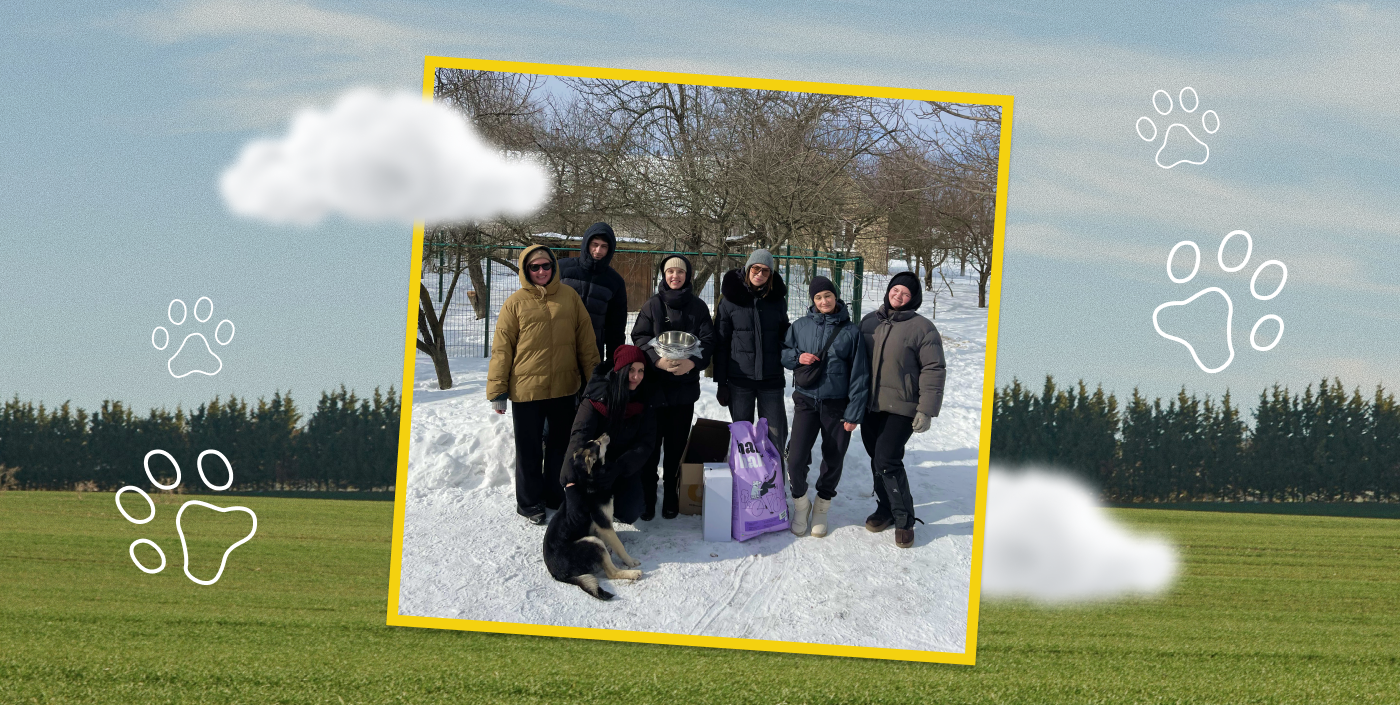 группа людей и собака (изображение)