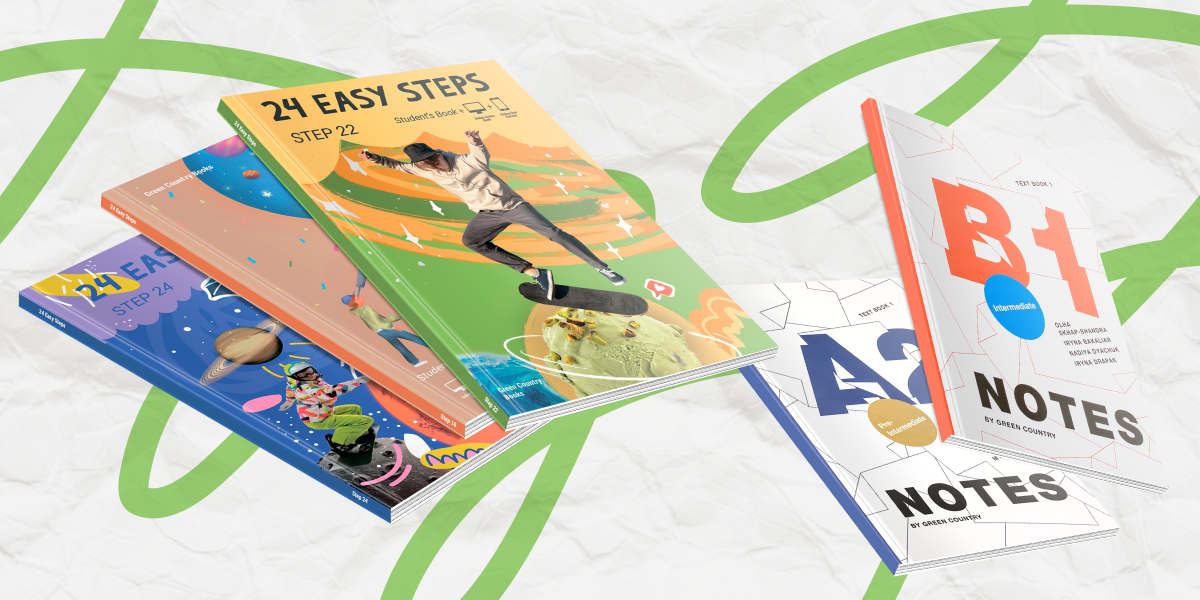 Підручники з англійської мови у школі Green Country (зображення)