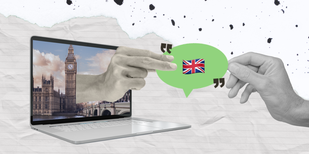 Як говорити англійською як носій мови (зображення)